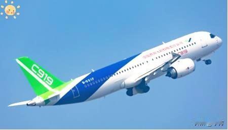 美国这一刀捅的可真够狠
一刀直插 C919 命脉
中国引以为傲的商飞C919客机
