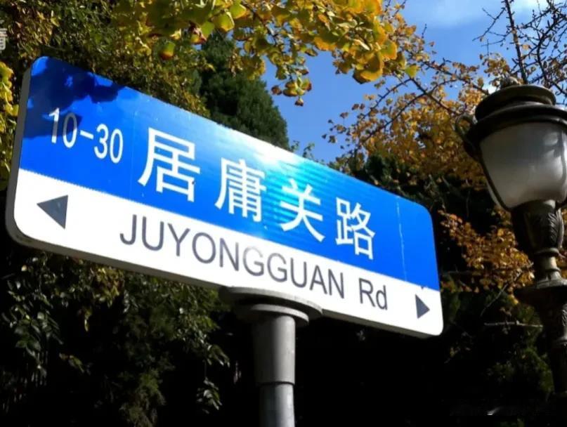 青岛这里人人人人人……
气温还要继续降！
最低1℃！
未来一周青岛天气→