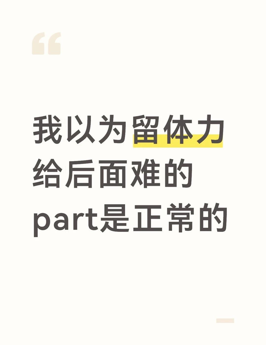 carmen 卡门hearts2hearts 心唱一