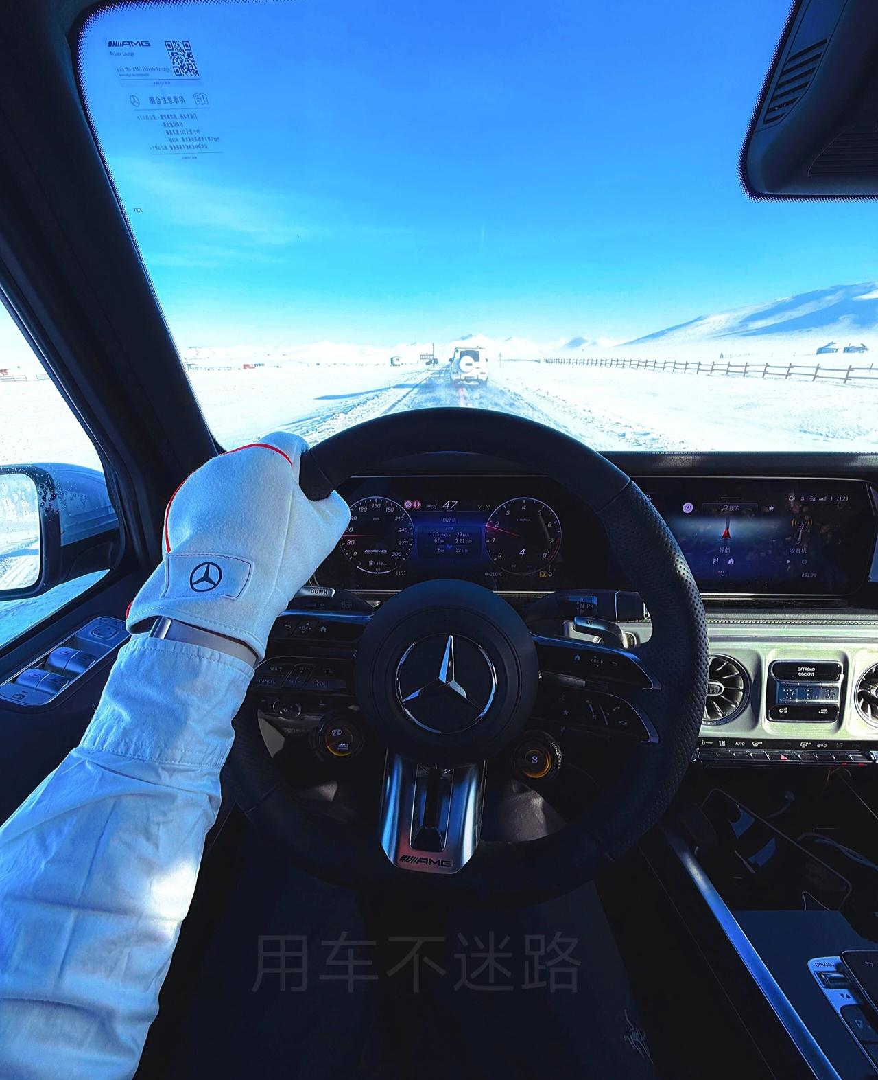 雪原撒野，奔驰G63太顶了才跑200km的新G63直接拉去呼伦贝尔雪原造！
这台