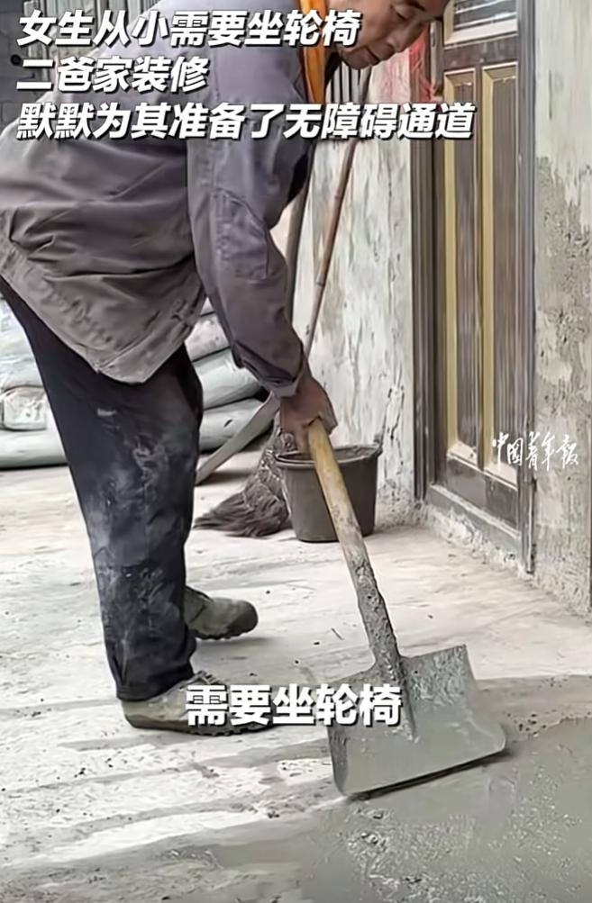 近日，四川巴中，女子带着礼物去二叔家，庆祝二叔新家建成的乔迁之喜，一进门就看到二