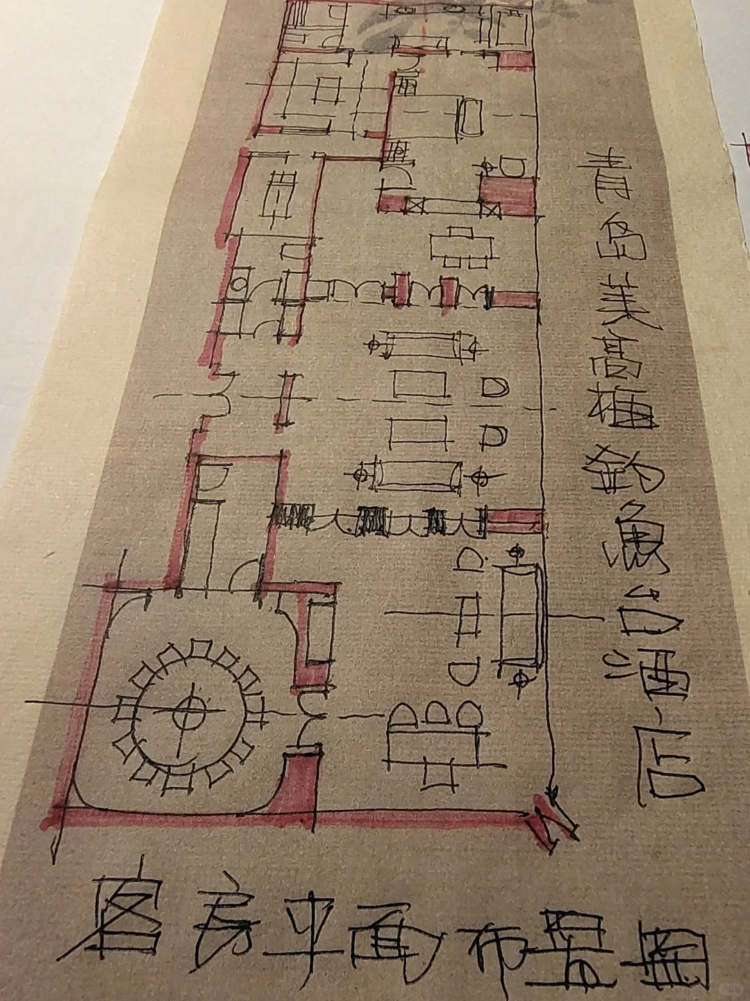 美高梅钓鱼台酒店