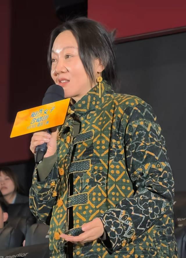 谁懂闫妮这两分钟的含金量明星 美女