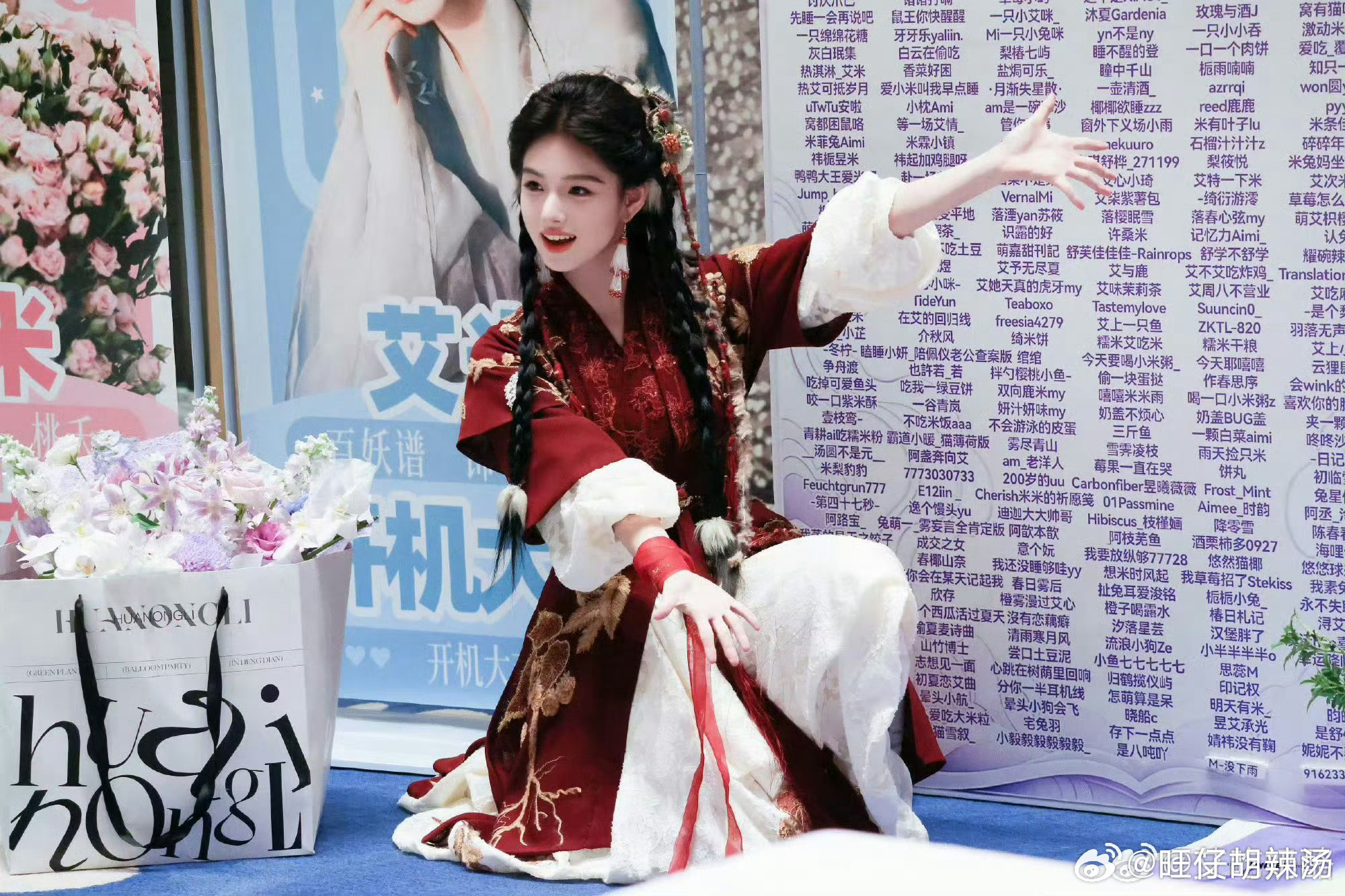 少女就该让少女演艾米我宣你艾米给邓为喂了什么艾米桃夭开机造型﻿百妖谱