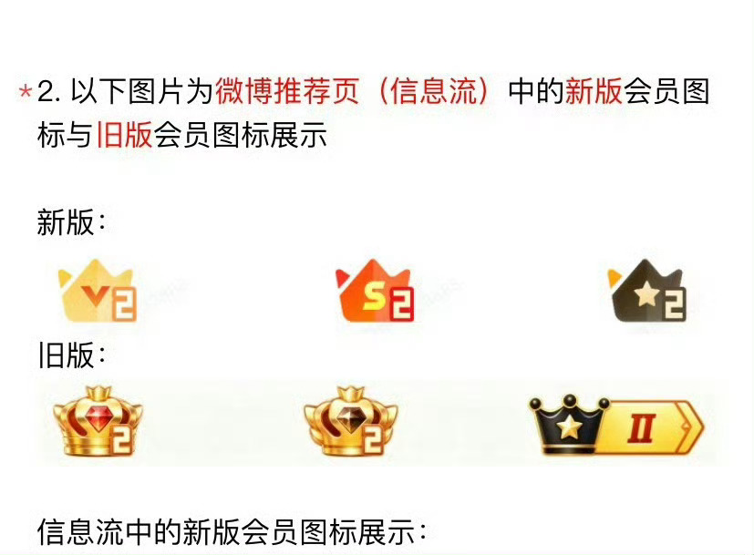 大眼是有恋丑癖吗[费解] ​​​