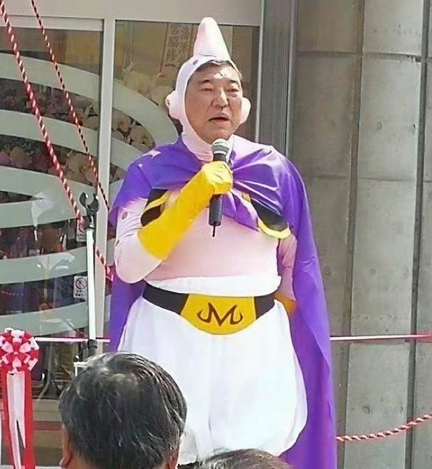 没错，这就是日本新任首相石破茂！ ​​​
