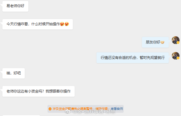 黄金整体还处于震荡区间，波动不算大，但要是位置不合适、时机不对，那对我们也是不小