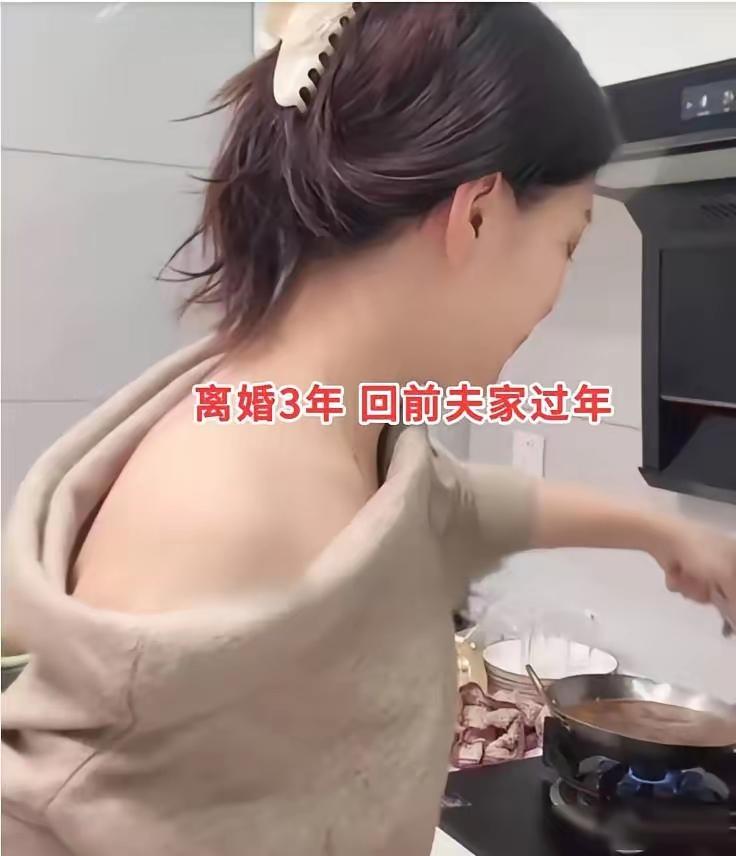 江苏一38岁男子，离婚已经三年了，到现在还是自己一个人过日子，家里炉灶烧的火太旺