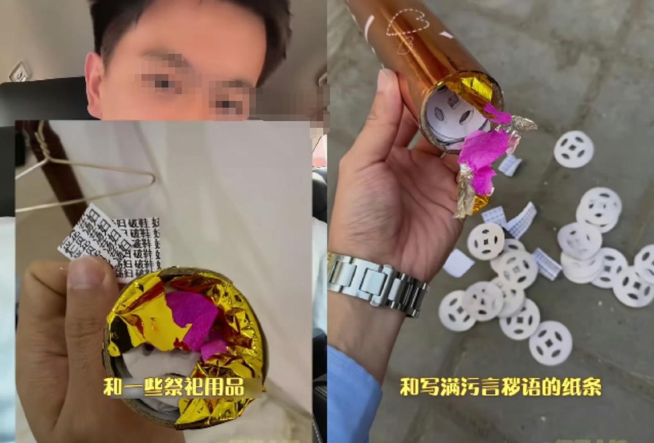 结婚放礼炮，本来是图个喜庆热闹，彩纸满天飞，多开心的事儿。但你敢信吗，有人婚礼上