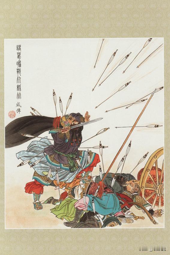 263年冬，诸葛亮之子诸葛瞻被邓艾击败，退守绵竹。邓艾送去劝降信，说：“只要投降