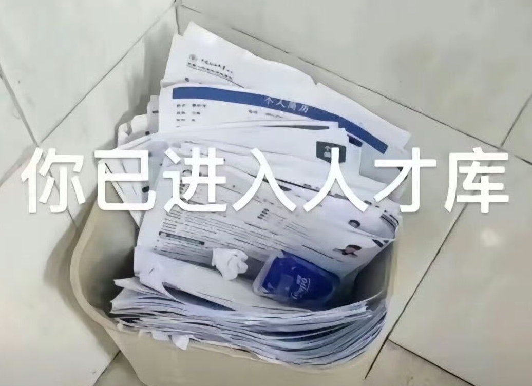 怎么说呢，就，卡特布莱恩特，一个新秀，一个季后赛菜鸟，他打的都比福克斯硬，就很难