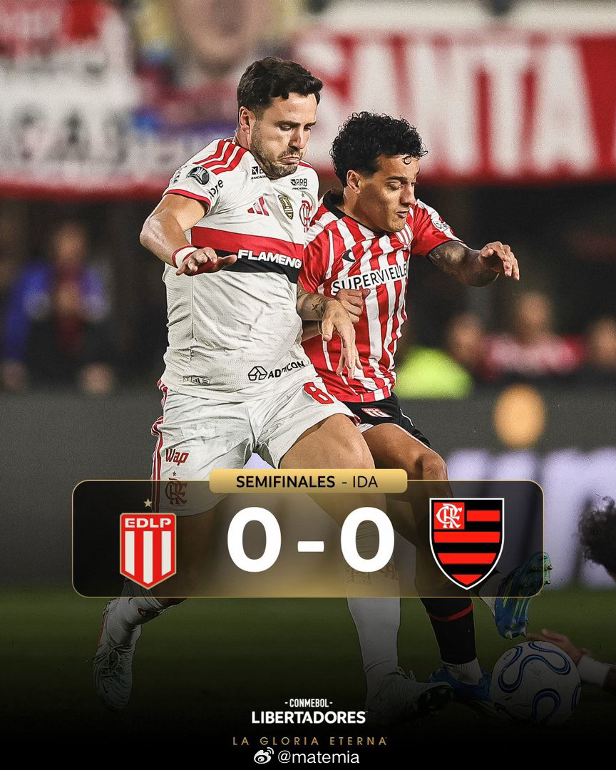 阿根廷球迷俱乐部[超话] 南美解放者杯 🏆  半决赛首回合  阿根廷🇦🇷大