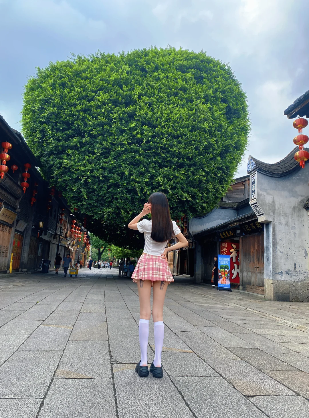 打卡福州爱心树