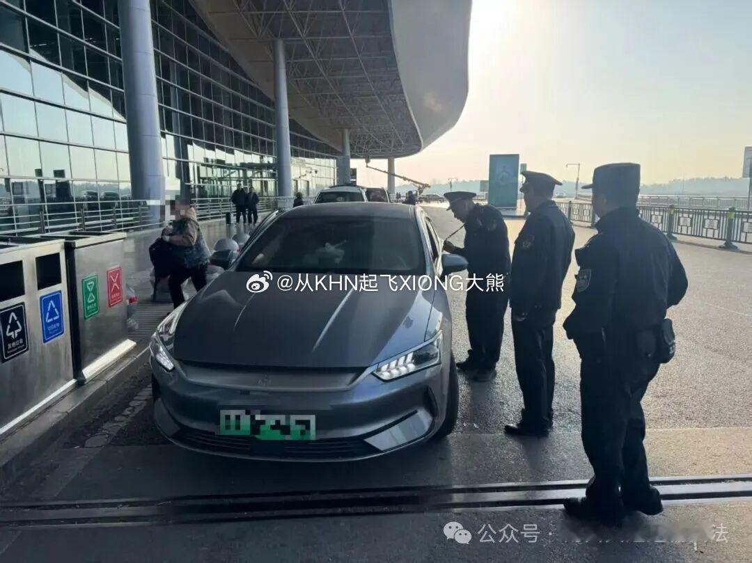 【英雄城交通•综合 | 重拳出击！我市多部门联动在昌北机场“打非治违”】    