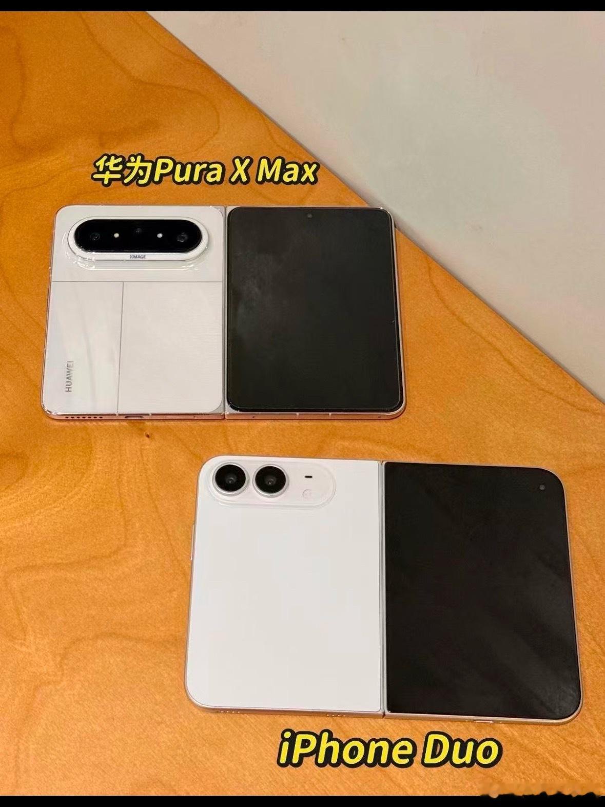 同样是阔折叠，两台机型差距一目了然。iPhone Duo起步价15999元，只支