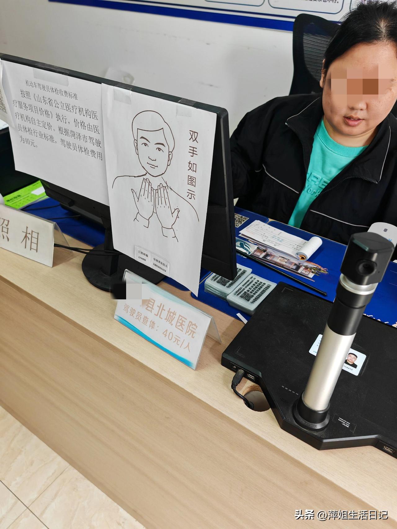 我的驾驶证4月8日就到期了，一直拖着没去交通大厅换新证。

昨天下午骑车去西外环