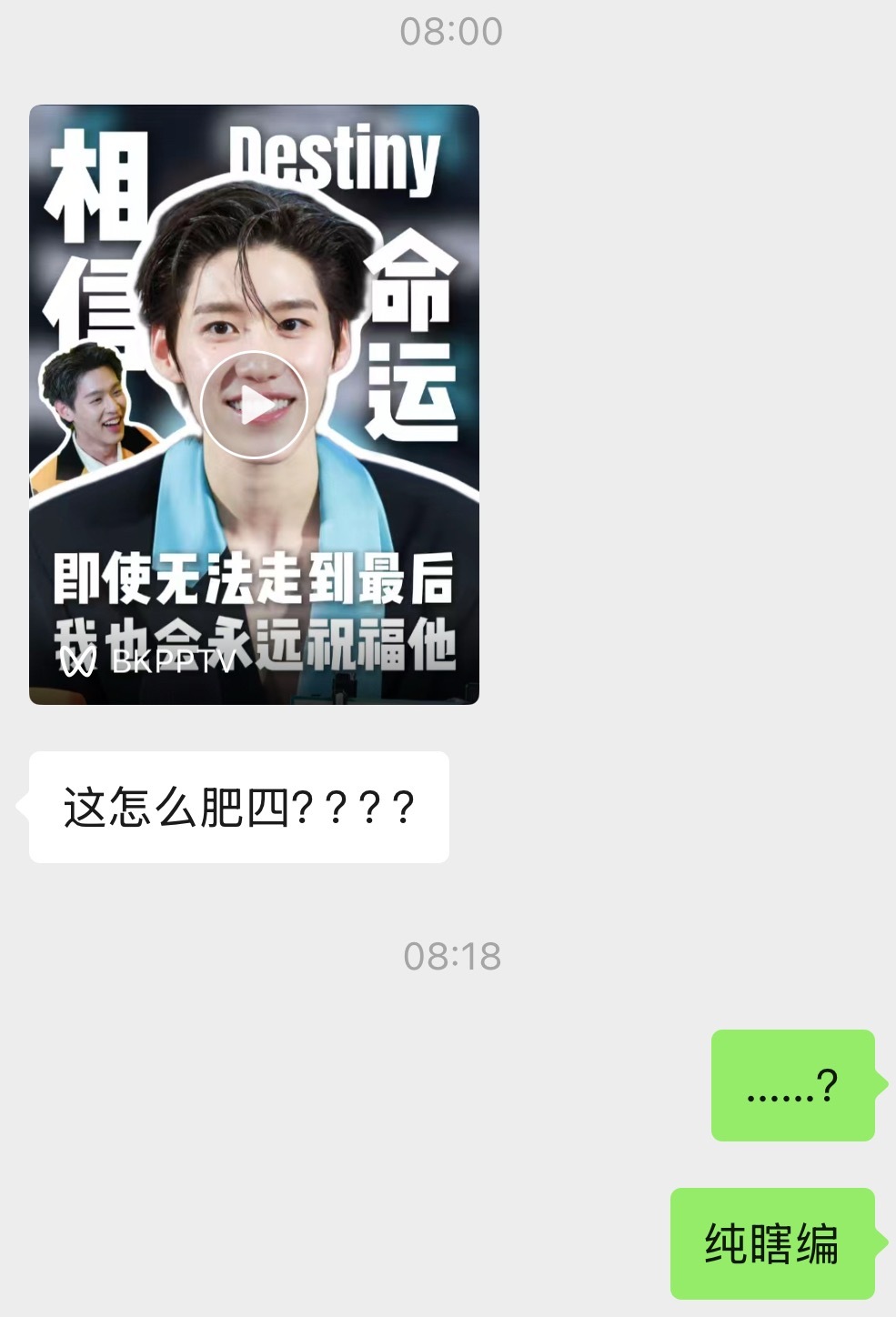 我不知道是要干嘛都举报和澄清一下网页链接