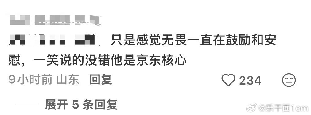 一直都是那个鼓励队友的知心大哥哥，给满弟弟们情绪价值，但其实同为处女座的我懂他，