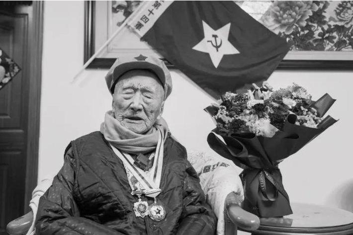 最后一位红十四军战士吴九成，于2月11日5时10分在江苏逝世，享年111岁。吴九