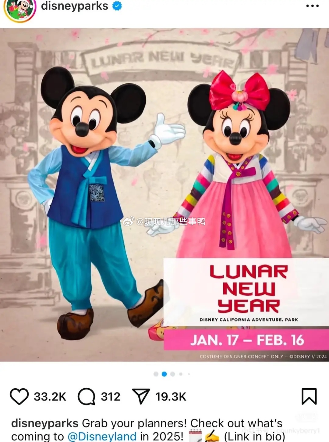 ？？？迪士尼不想要中国市场了是吧