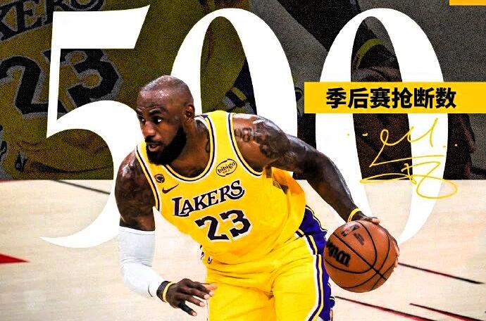 绝境翻盘！火箭客场99-93力克湖人，系列赛2-3挽救赛点，拒绝被淘汰！

湖人