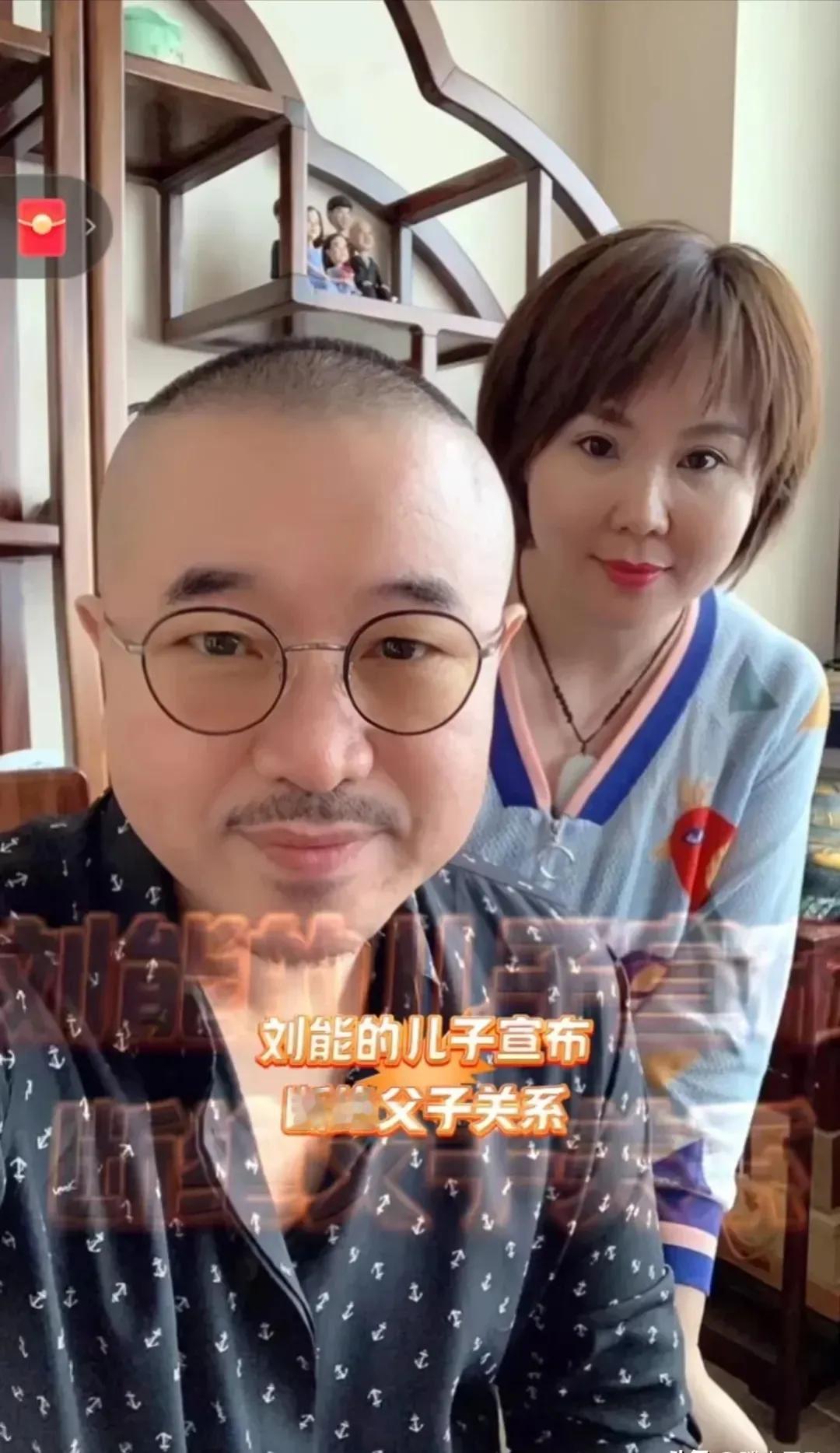 王小利的儿子王亮太不理智了！快来看看后妈李琳是怎样对待你的，不是亲妈胜似亲妈，王