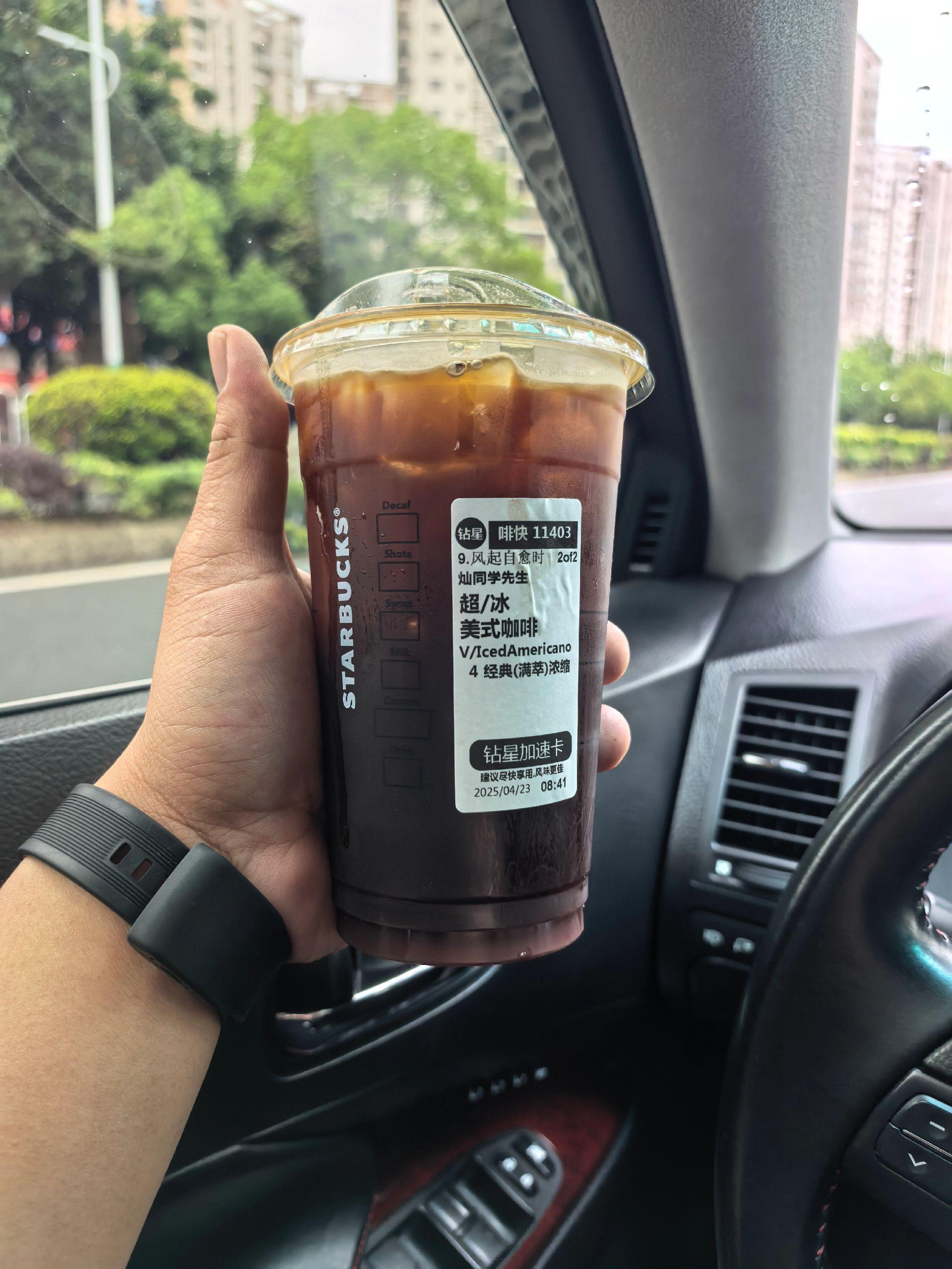 热爱生活！热爱改车！！