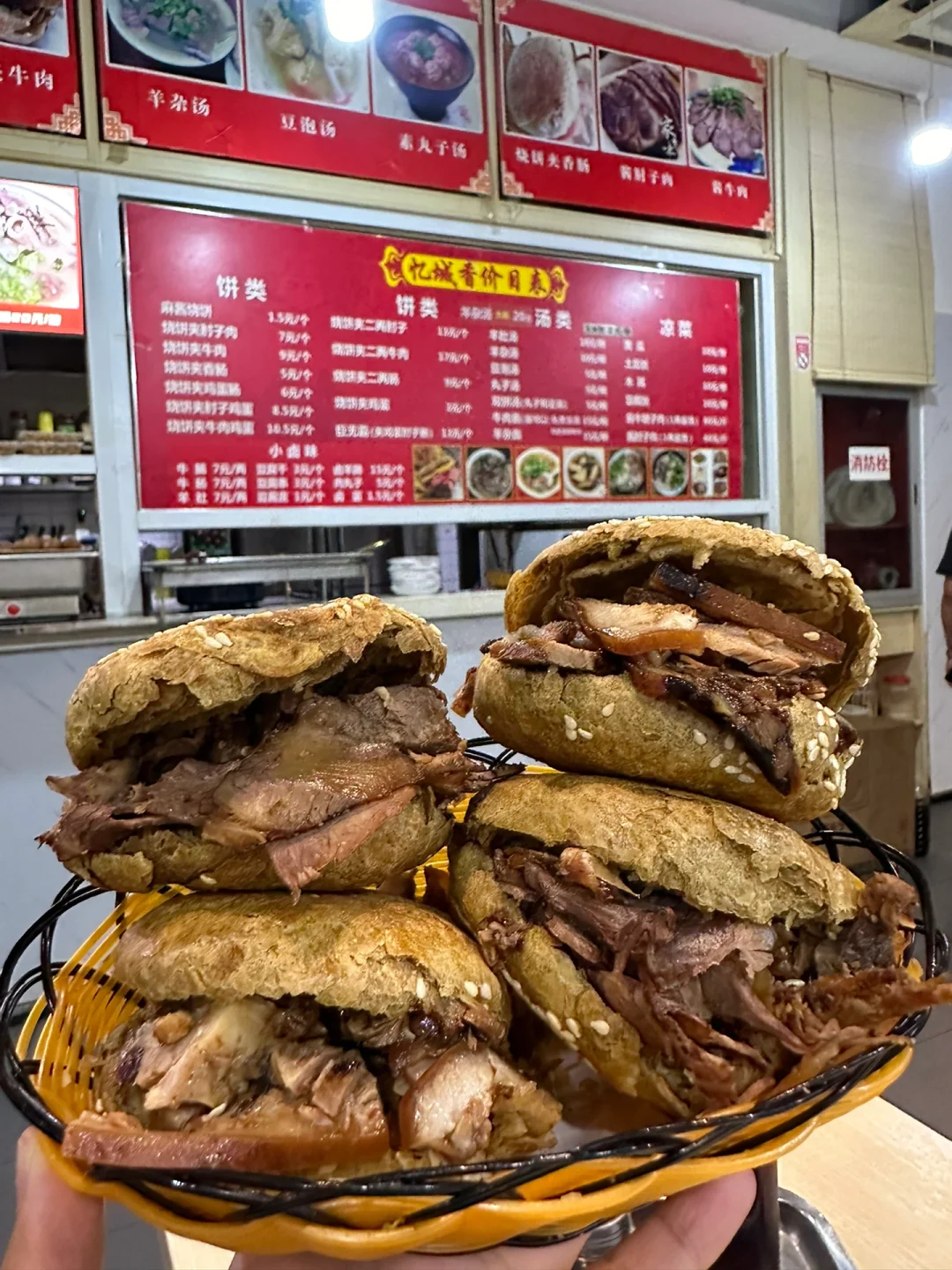 北京最牛逼好吃的12家小破店。。。（附地址）