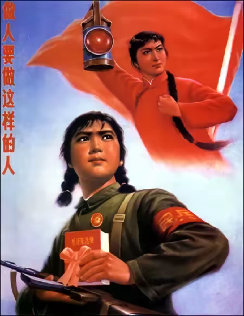 文化是民族的精神命脉，文艺是时代的号角。 ​​​