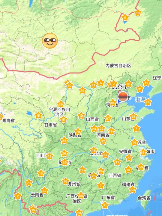 那个不结婚爱旅行的姐姐后来。。。