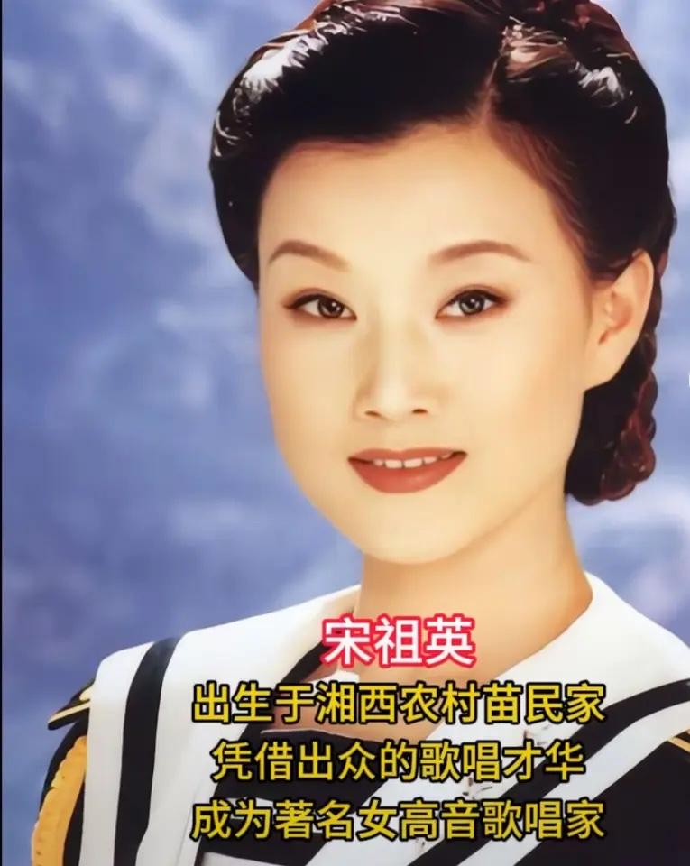 农村出身怎么啦
你们凭什么嫌弃农村人
这些明星们都是土生土长的农村人
他们靠自己