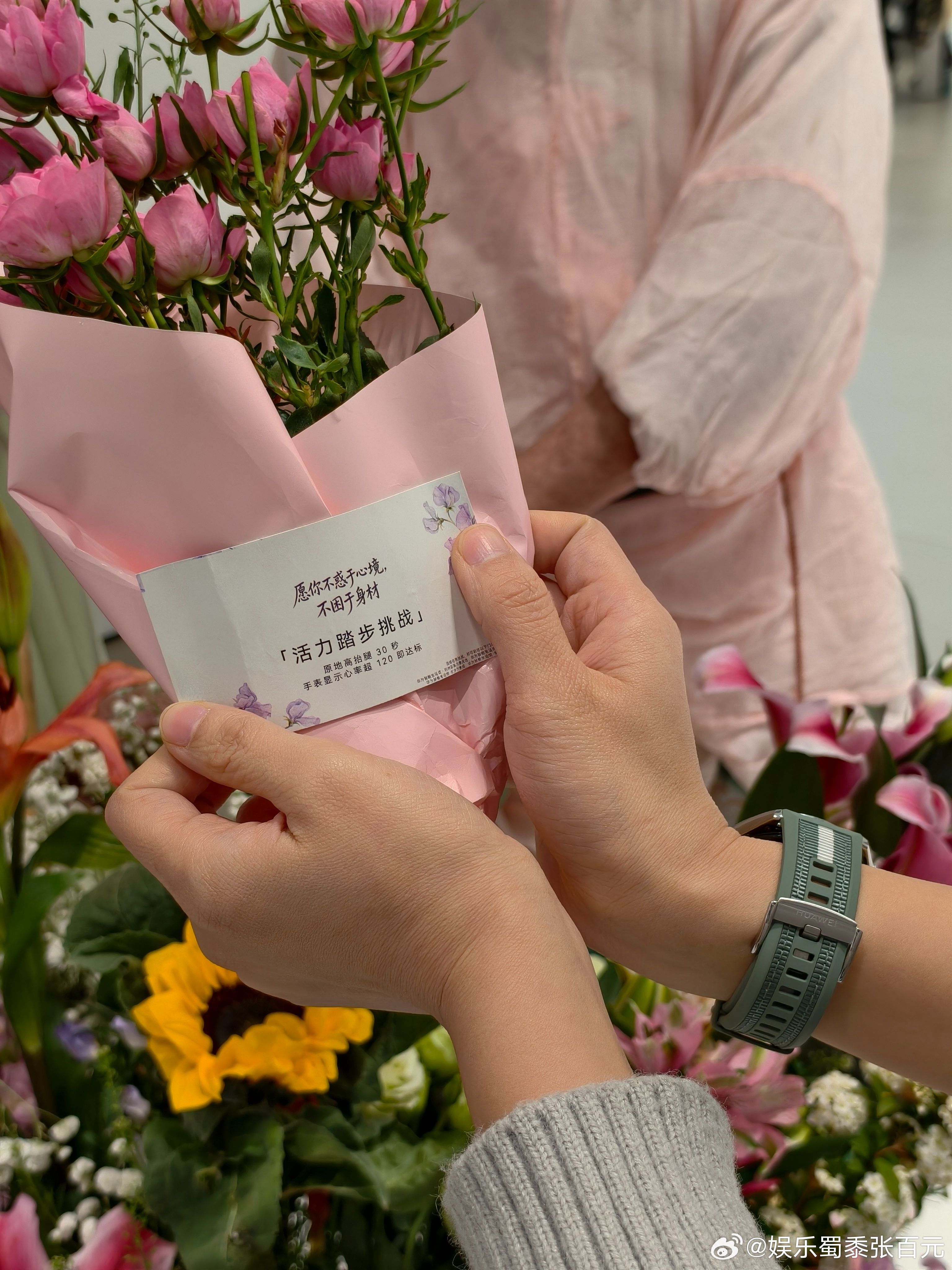 又是被杭州NPC治愈的一天女性专属地球online任务谁能拒绝一份来自街头的浪漫