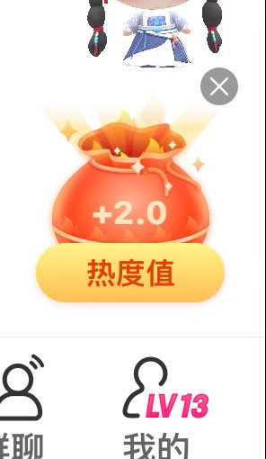 周三福袋✅ 