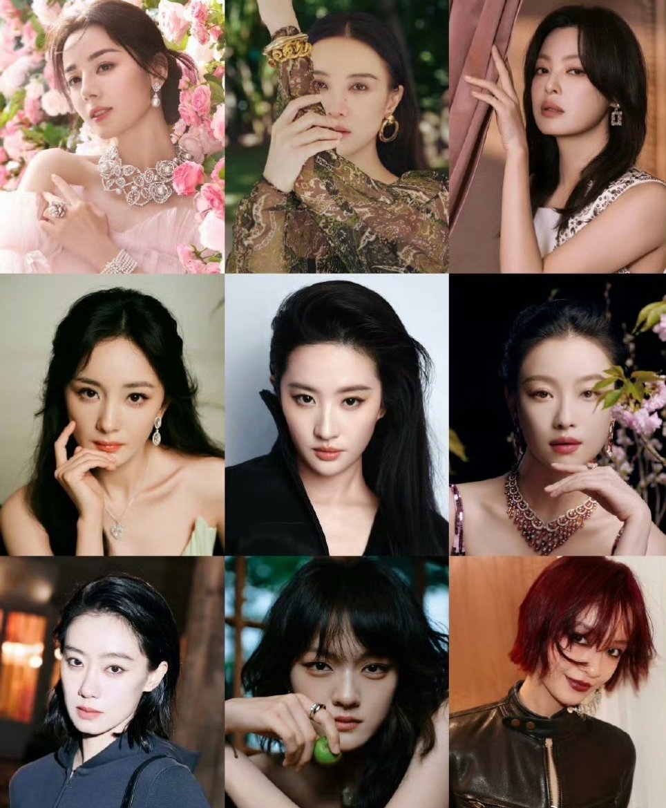 vogue金九阵容没有95花vogue金九群封阵容没有95花网传vogue金九阵