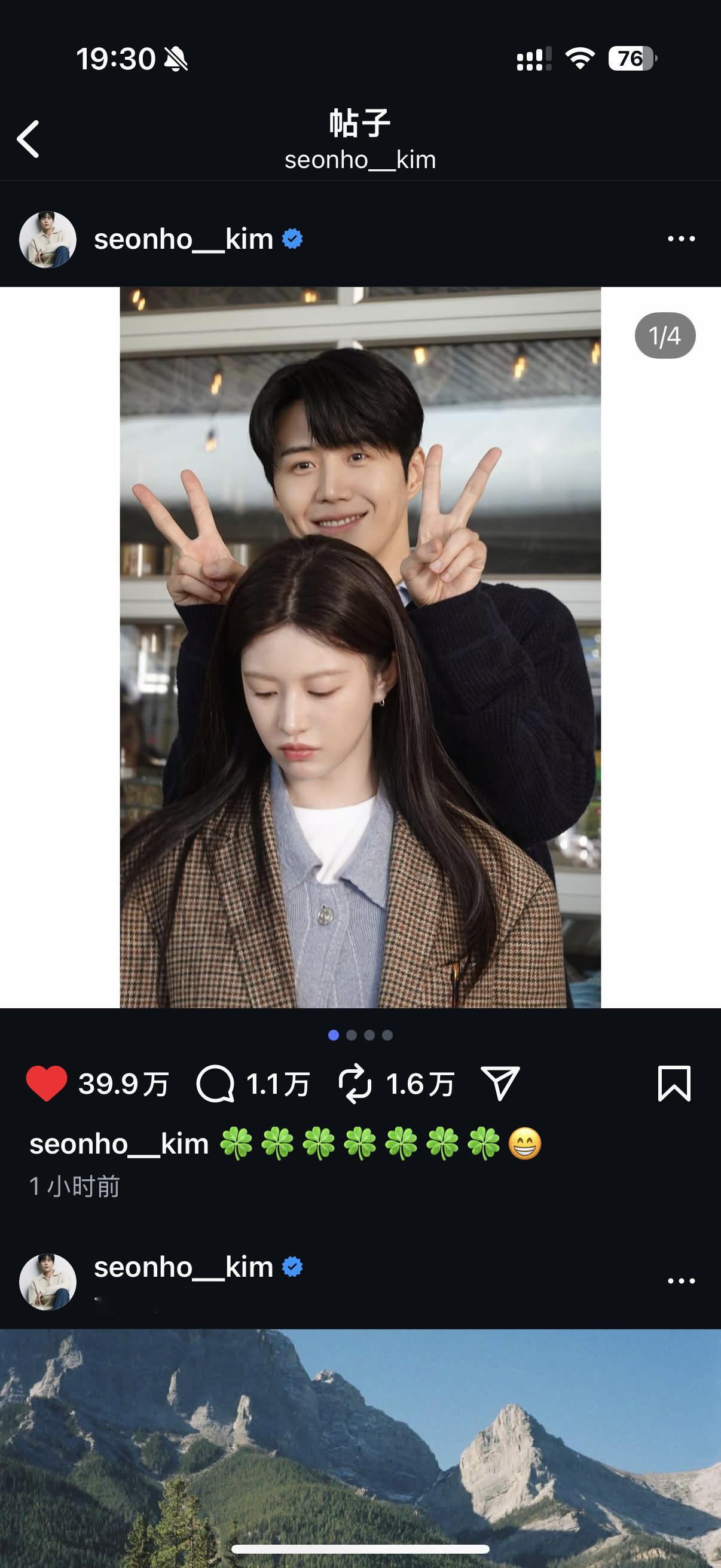 赐婚。不解释🍀🍀🍀🍀🍀🍀🍀 