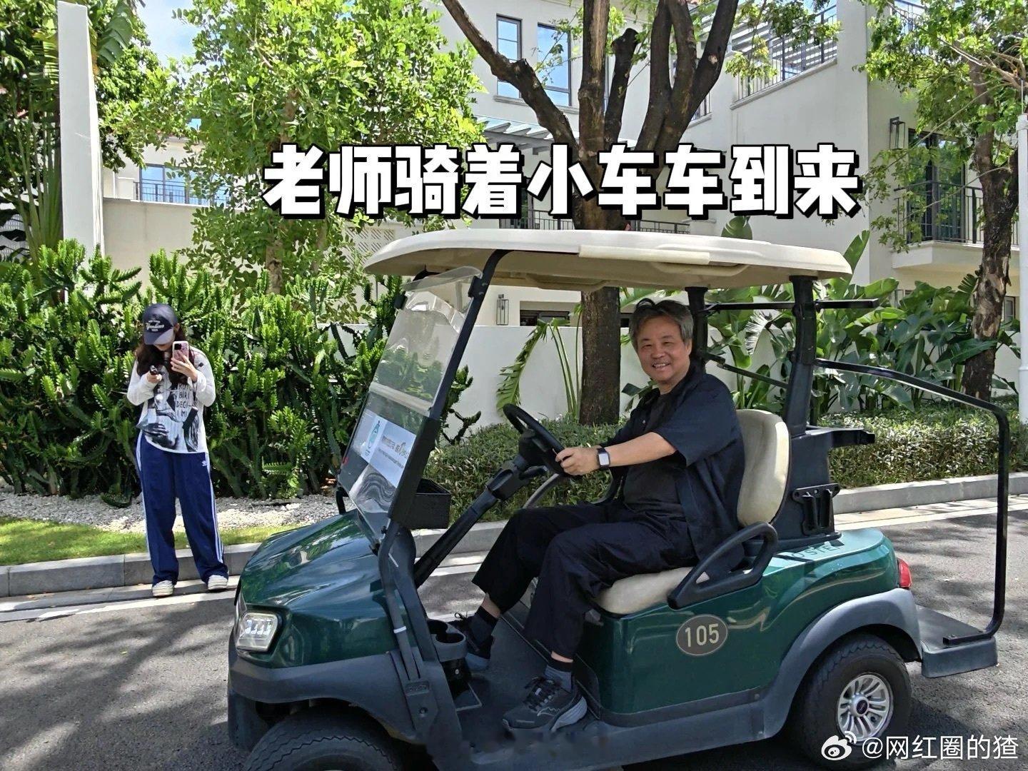汤木檀泽余华同框 也是没想到，有一天能看到00后的殡葬博主汤木檀泽和余华老师同框
