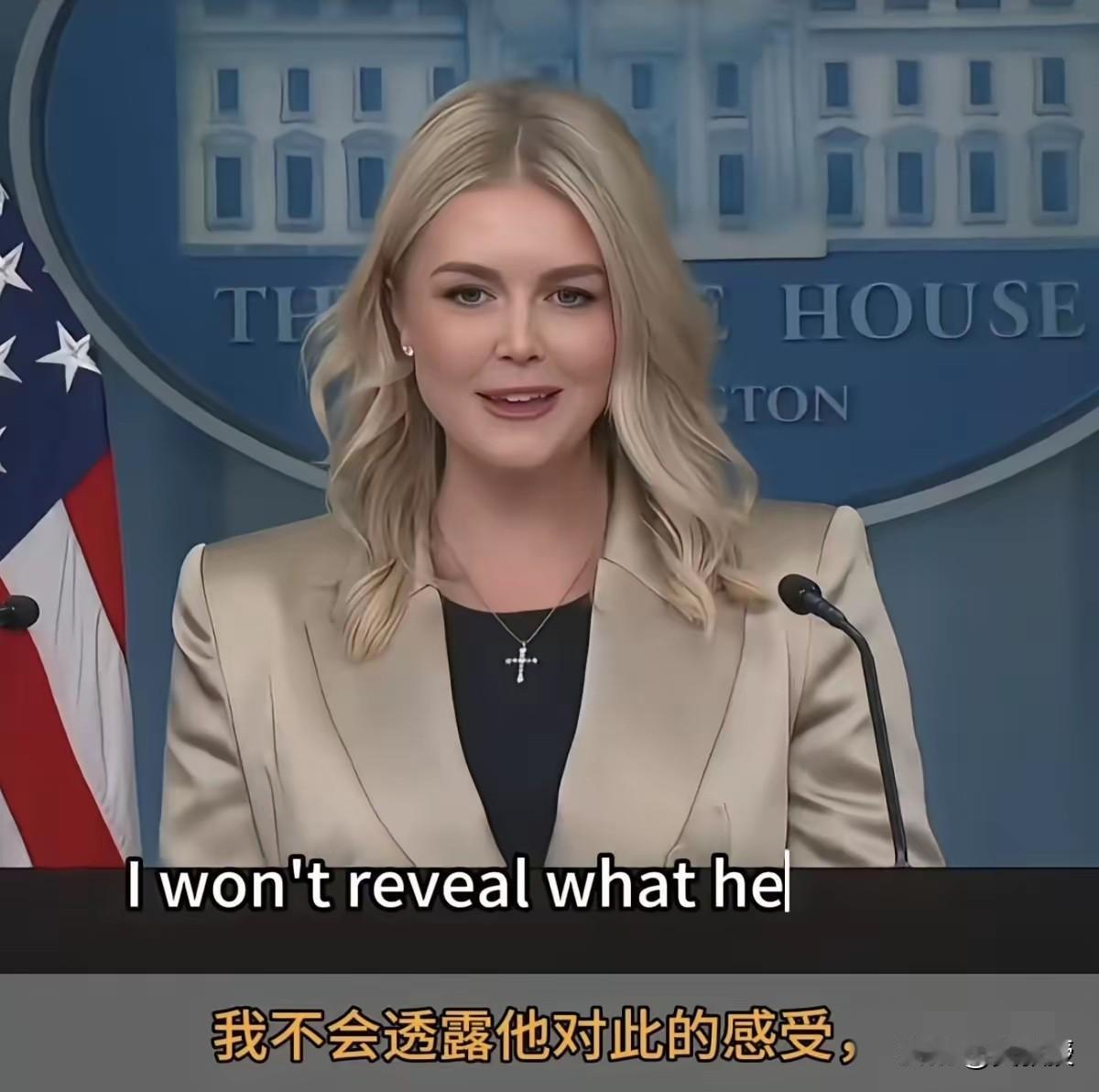 万恶的美帝国主义
完蛋了
“斩杀线”“糖霜苹果”
到处都是雷
牢A成为新的精神代