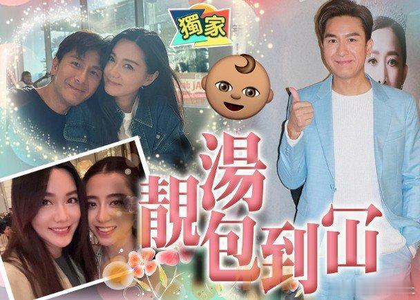 視帝馬國明與湯洛雯結婚後，不時高調放閃，大家都看好這對恩愛夫妻應該很快生B組織大