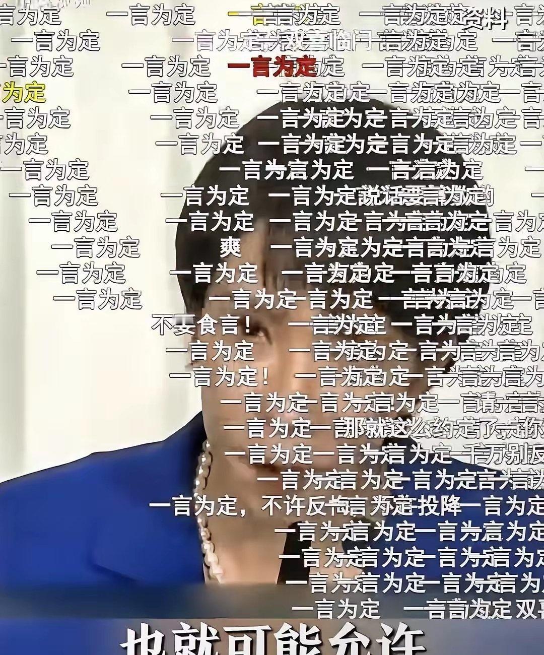 日本的高市早苗突然宣布了。据多家媒体报道，她在公开场合释放强硬信号，称将推动更快