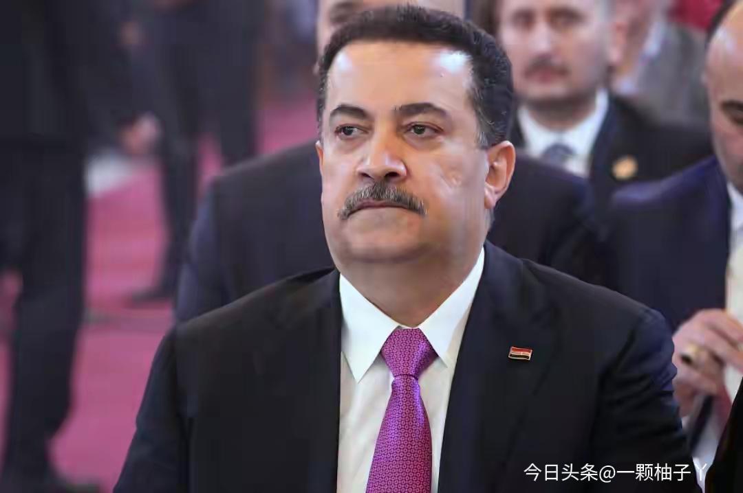 伊拉克总理苏达尼近期公开强硬表态：绝不容忍任何势力把伊拉克拖进战争，谁都别想拿本