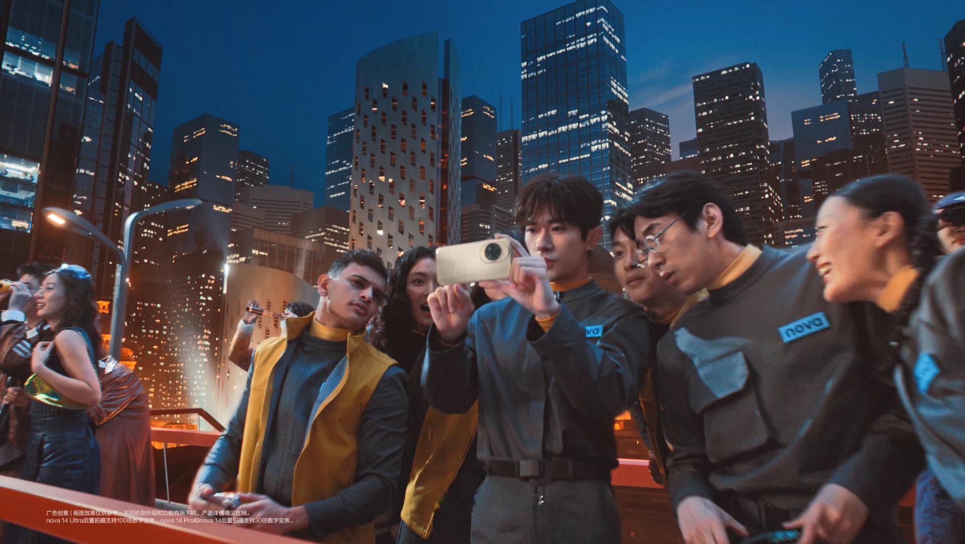 易烊千玺随《狂野时代》惊喜戛纳红毯！真的太迷人了，5月23日nova 14系列首