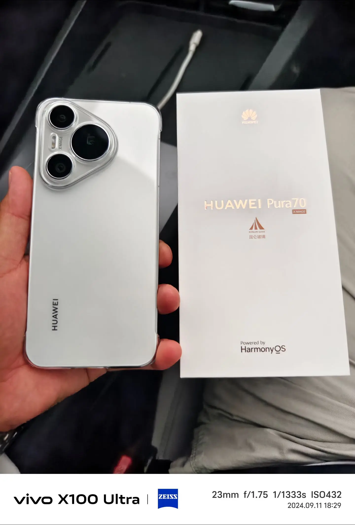 旧的不去新的不来