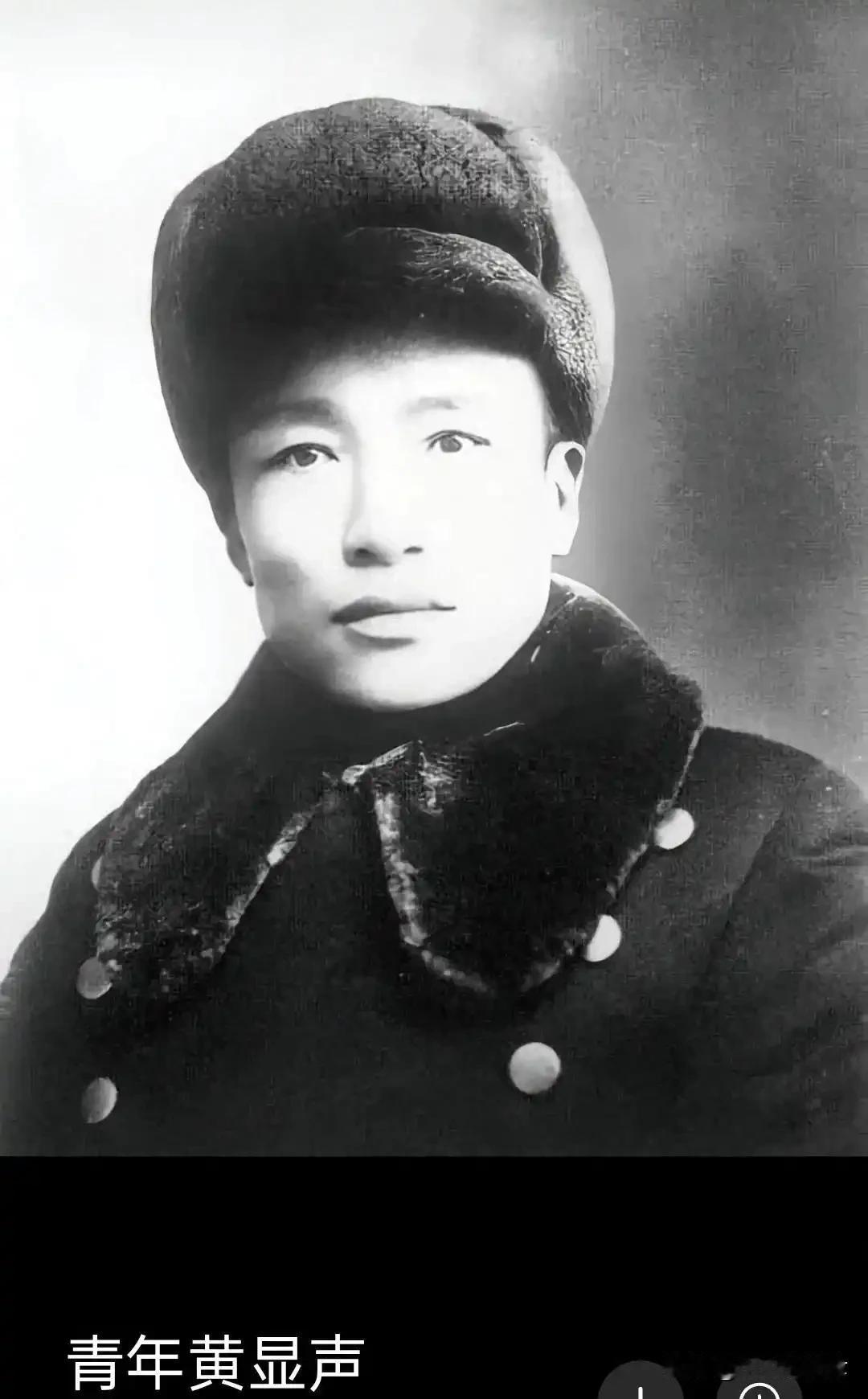 虎胆忠魂黄显声：九一八不抵抗中的逆行者，狱中11年傲骨不灭
 
1931年9月1