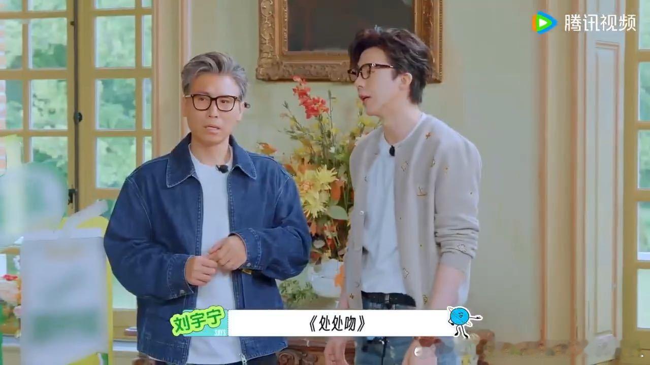 刘宇宁移动的曲库刘宇宁专业歌手的歌曲储备量 看刘宇宁猜歌我全程处于震惊状态，从老