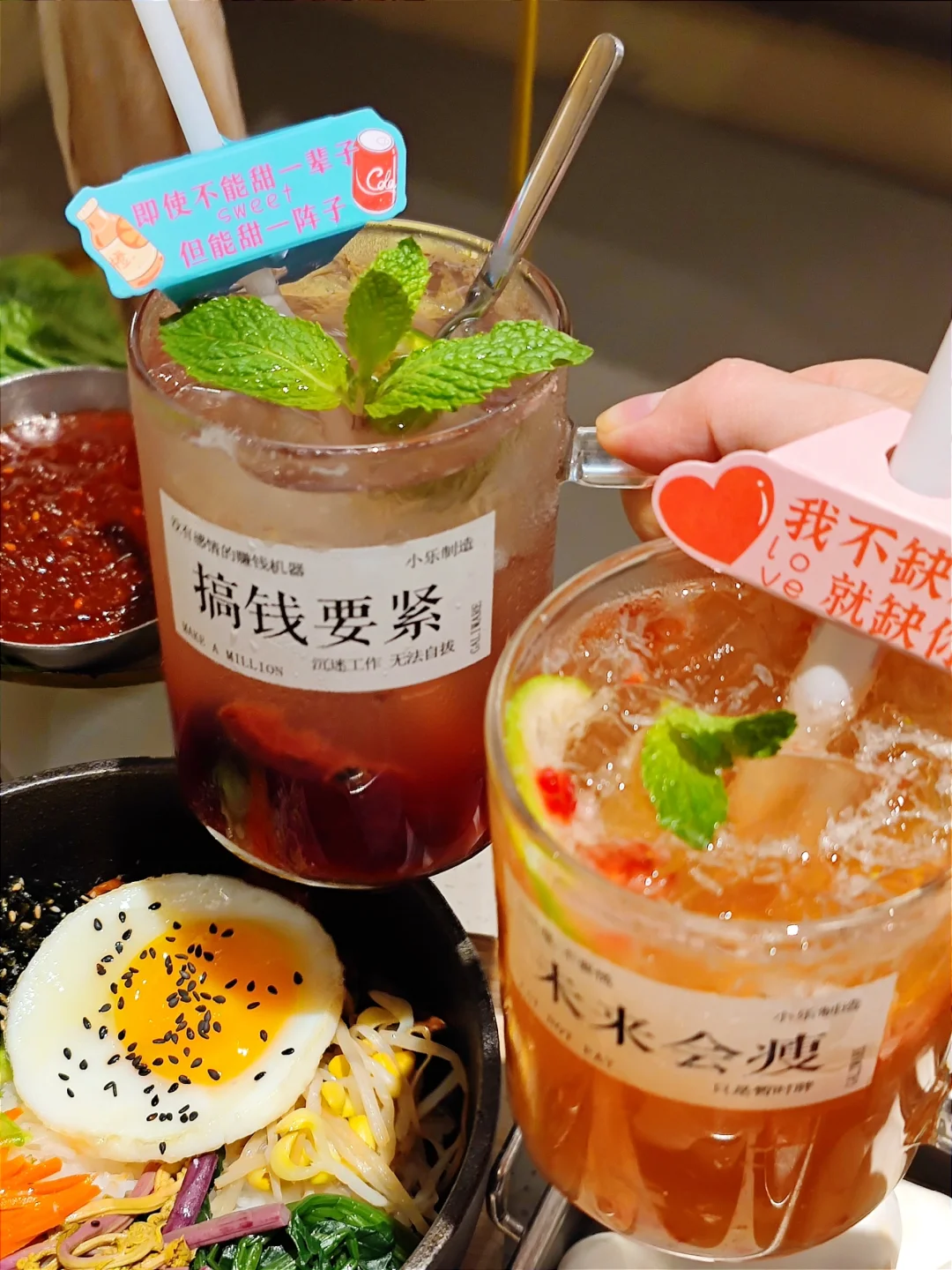 跟风韩式烤肉最成功的一次！不愧是蚂蚁洞！