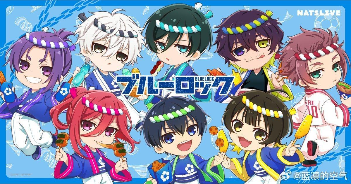 听到强烈的呼唤让我9月再去当韭菜。。。 ​​​