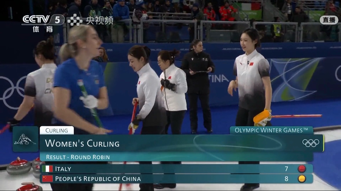 中国冰壶女队8比7意大利太牛了吧！🥌米兰冬奥会体育大赏