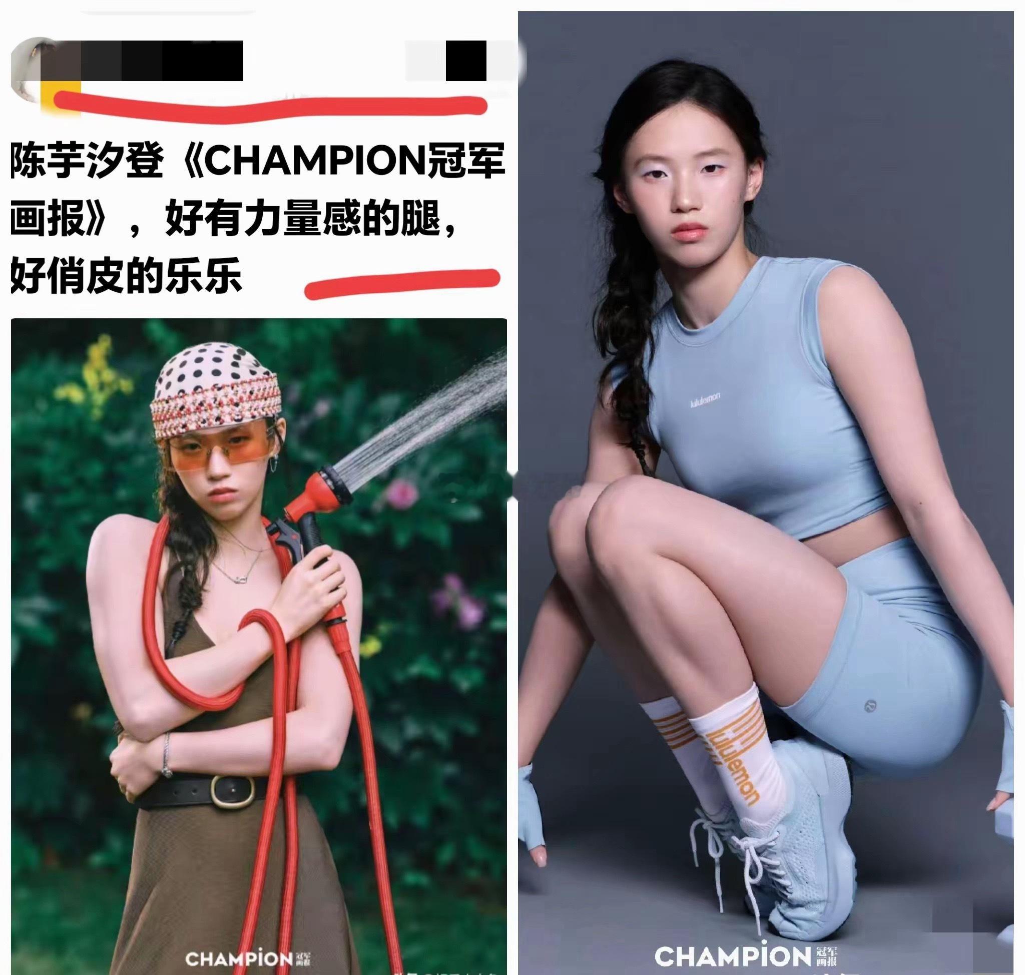 这是转型成功了么。 