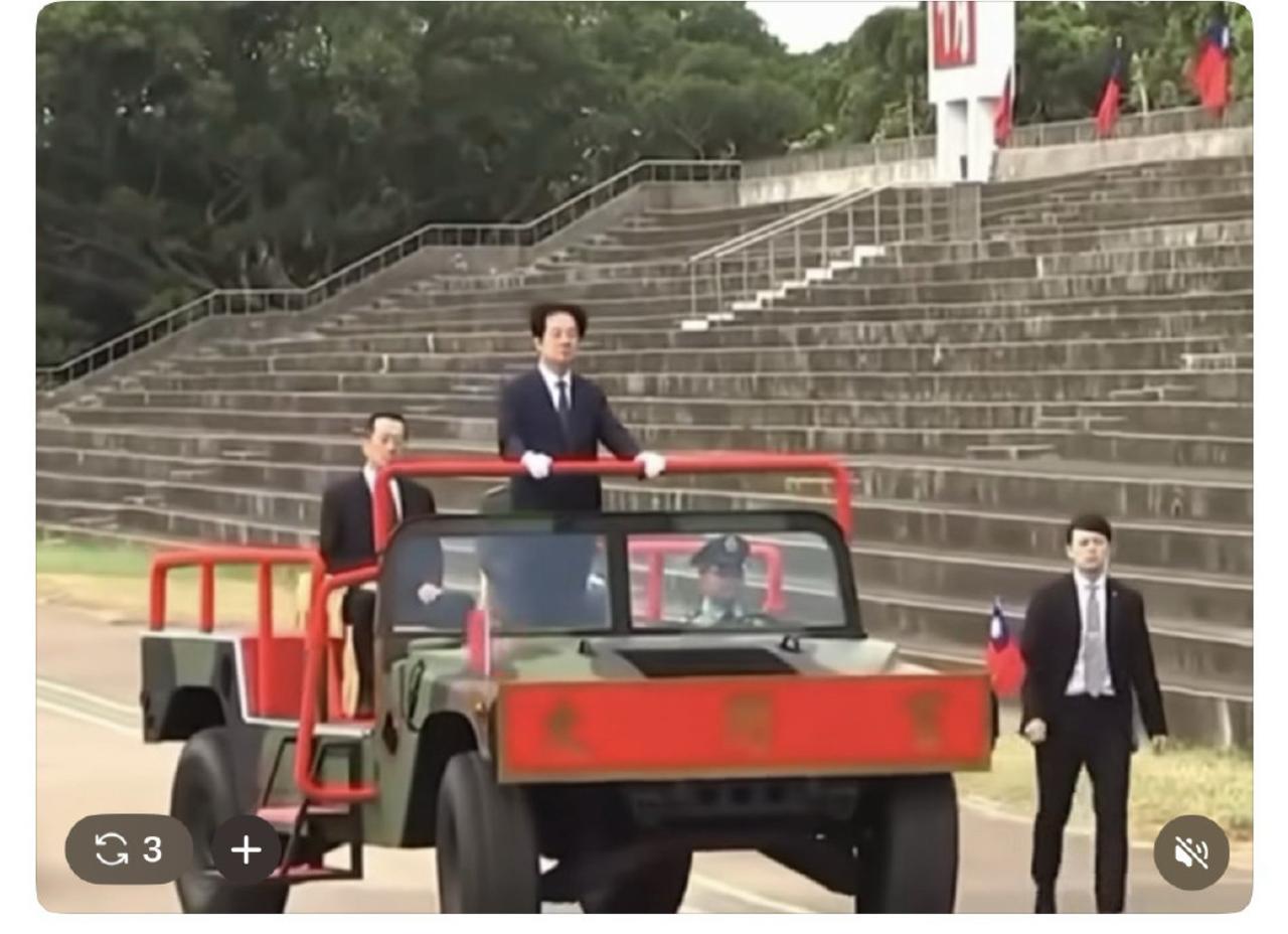 哈哈哈哈哈，也太寒酸了吧，所以赖清德是开着“农用四轮子”阅兵吗？都这样了，怎么还