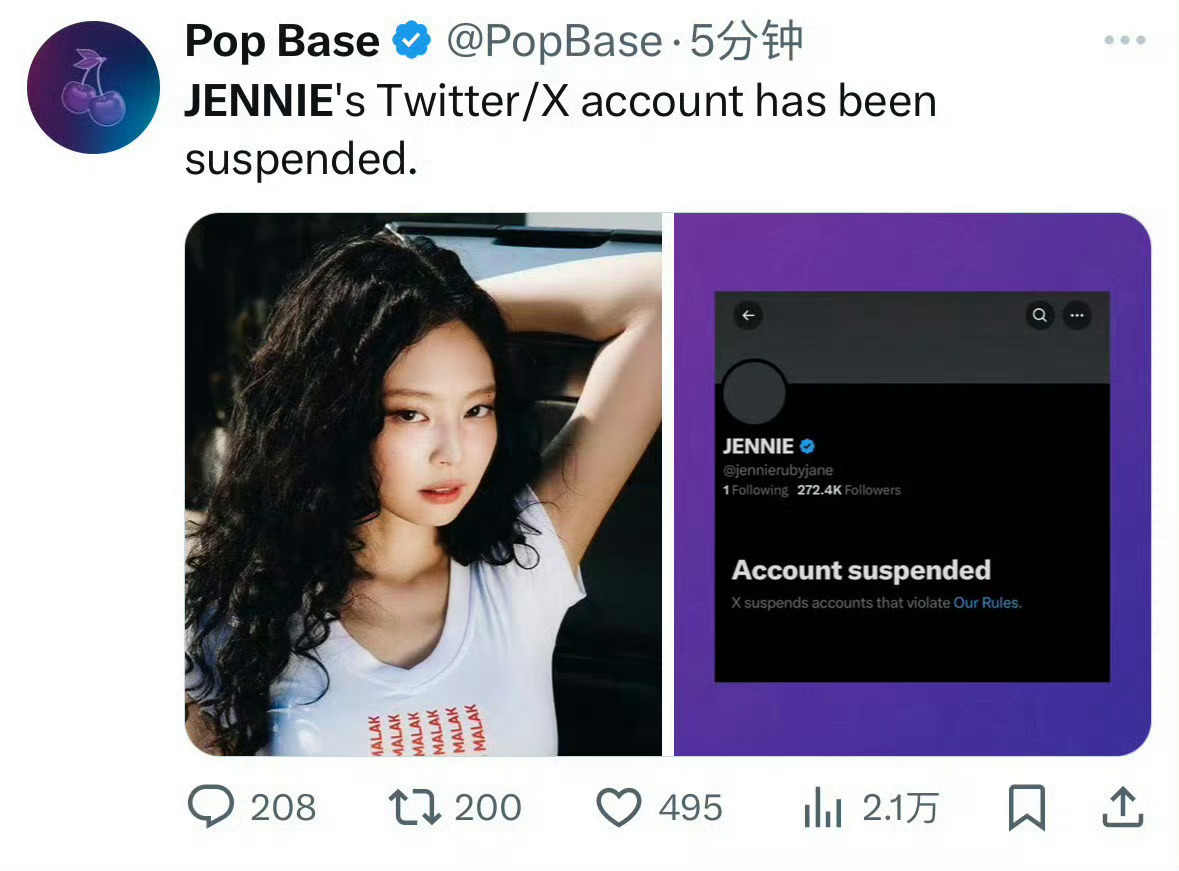 #Jennie推特被封#发生鼠么事惹... ​​​